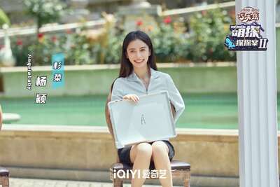 hz/C城堡庄园/爱丽芬021